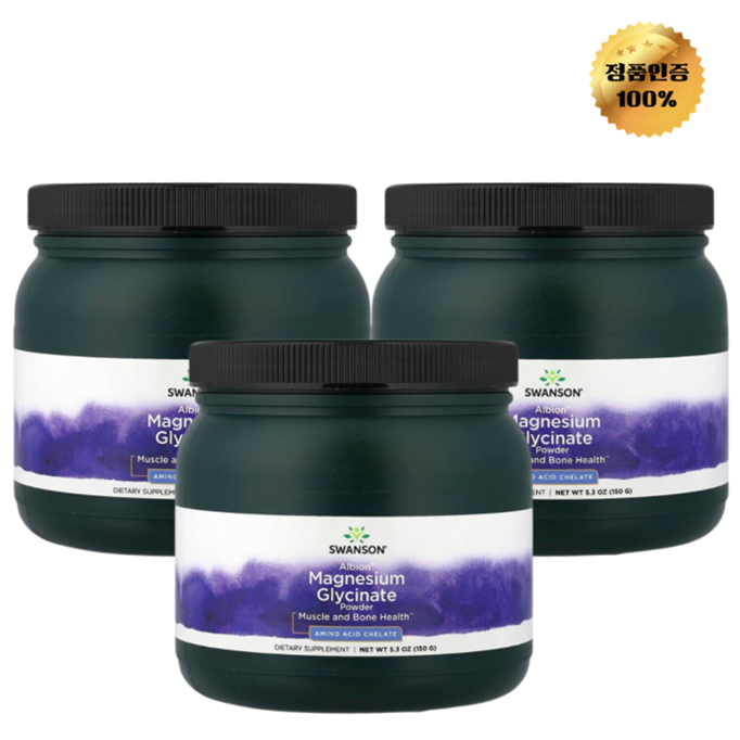 2+1	스완슨 마그네슘 글리시네이트 분말 400mg 150g 108,080원