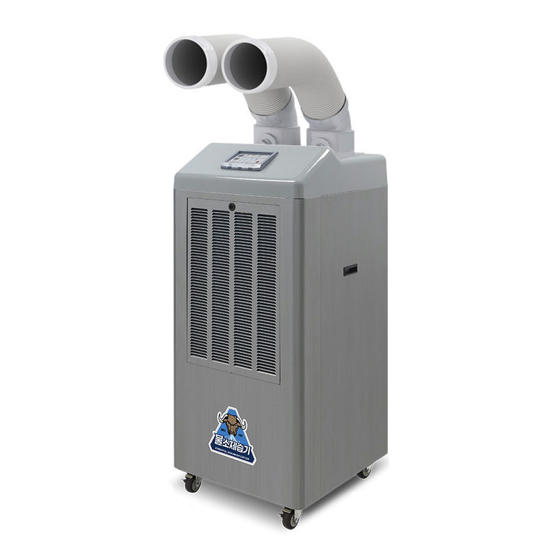 가야 산업용 물소제습기 대용량 업소용 덕트형 KY-2820DU 자연배수 3,069,000원