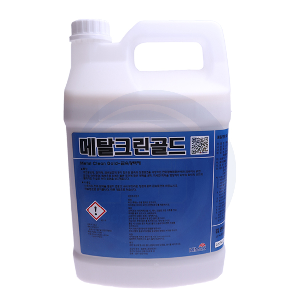 (주)SYB컴퍼니 금속광택제 메탈크린골드 3.75L 금속제품 스테인레스 구리 찌든때 녹물제거 청소약품 18,000원
