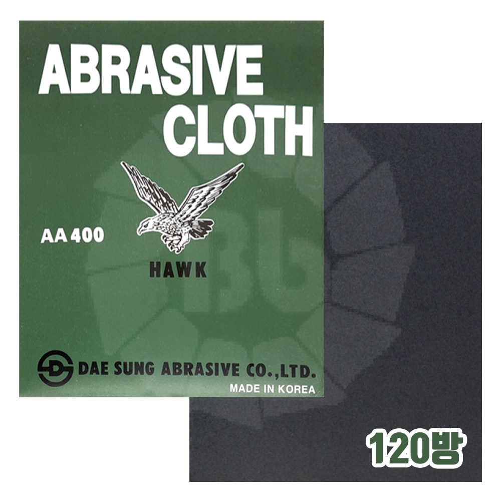 대성연마 매표 목재용 헝겊사포 FR 120방 (10장) 6,900원