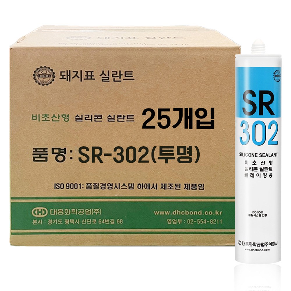 돼지표본드 대흥 일반 실리콘 실란트 투명 44,900원