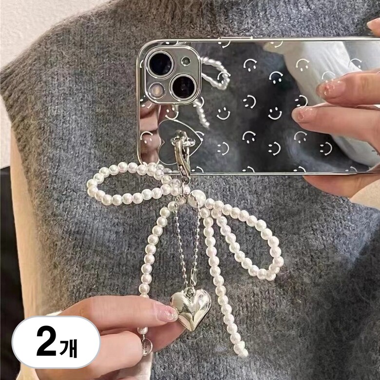 BenF Home 백꾸 키링 진주 리본 가방 꾸미기 악세사리 열쇠 고리 키 홀더 귀여운 하트 빽꾸 DIY 커스텀 자동차 발레 코어 4,440원