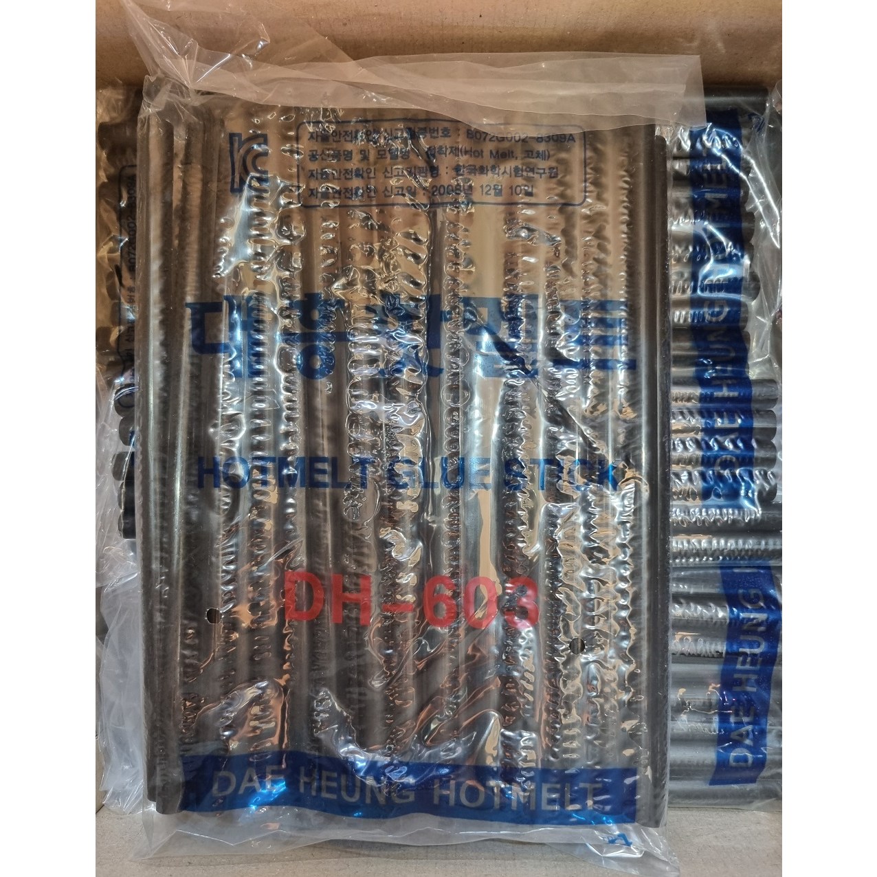 대흥 핫멜트 DH-603 글루건심 11mm 600g 글루건접착제 5,400원