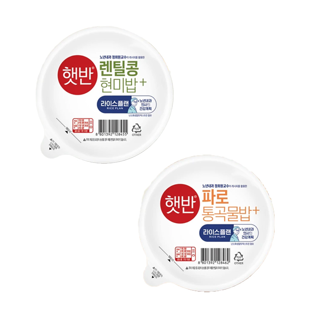 햇반 라이스플랜 렌틸콩 현미밥 190g 8p + 파로 통곡물밥 190g 8p, 760g 35,560원