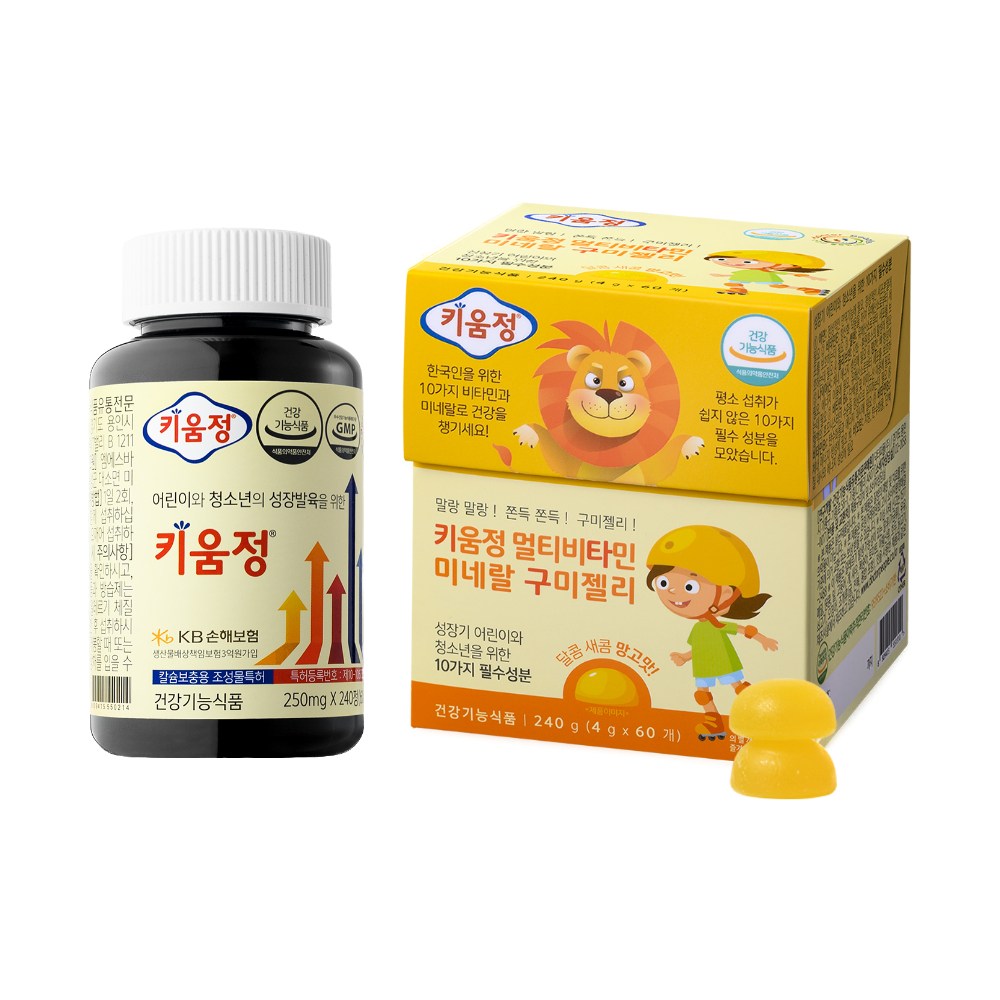키움정 1병 + 키움정 멀티비타민미네랄 구미젤리 60구미 1박스, 240g, 1개 78,650원