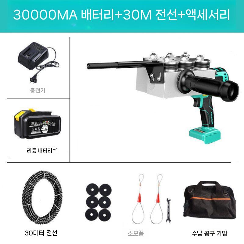 자동 요비선 삽입기 스레딩 작업 배선 배관 선통기 전선 258,200원