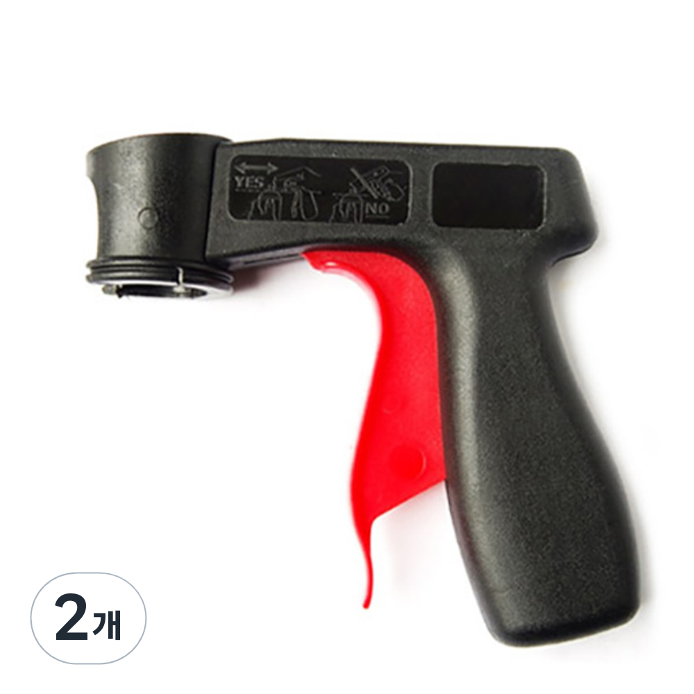 MEITOKU 캔 건 12,500원