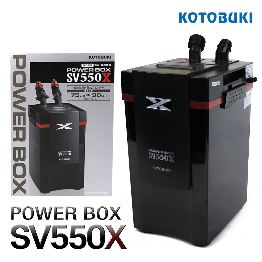고토부키 파워박스 외부여과기 SV550X (18W) 149,230원