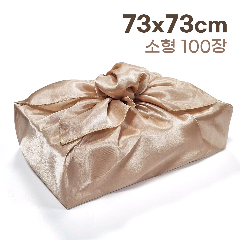 공단보자기 소형 중형 73~87cm 52,000원