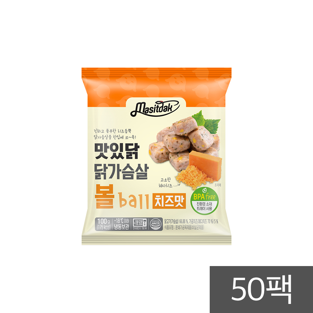 맛있닭 닭가슴살볼 치즈맛 99,500원