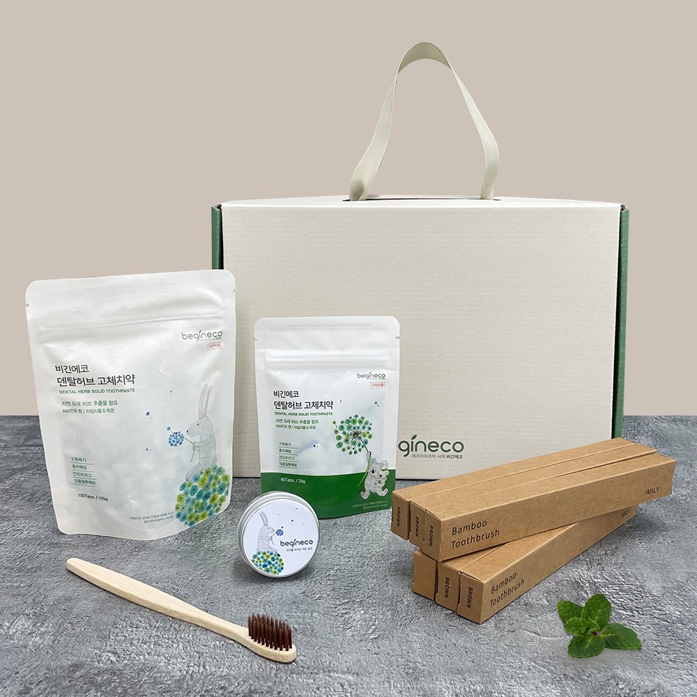 비긴에코 고체치약 베이직 선물세트 (40정+150정+틴케이스+대나무칫솔 6개) 29,900원