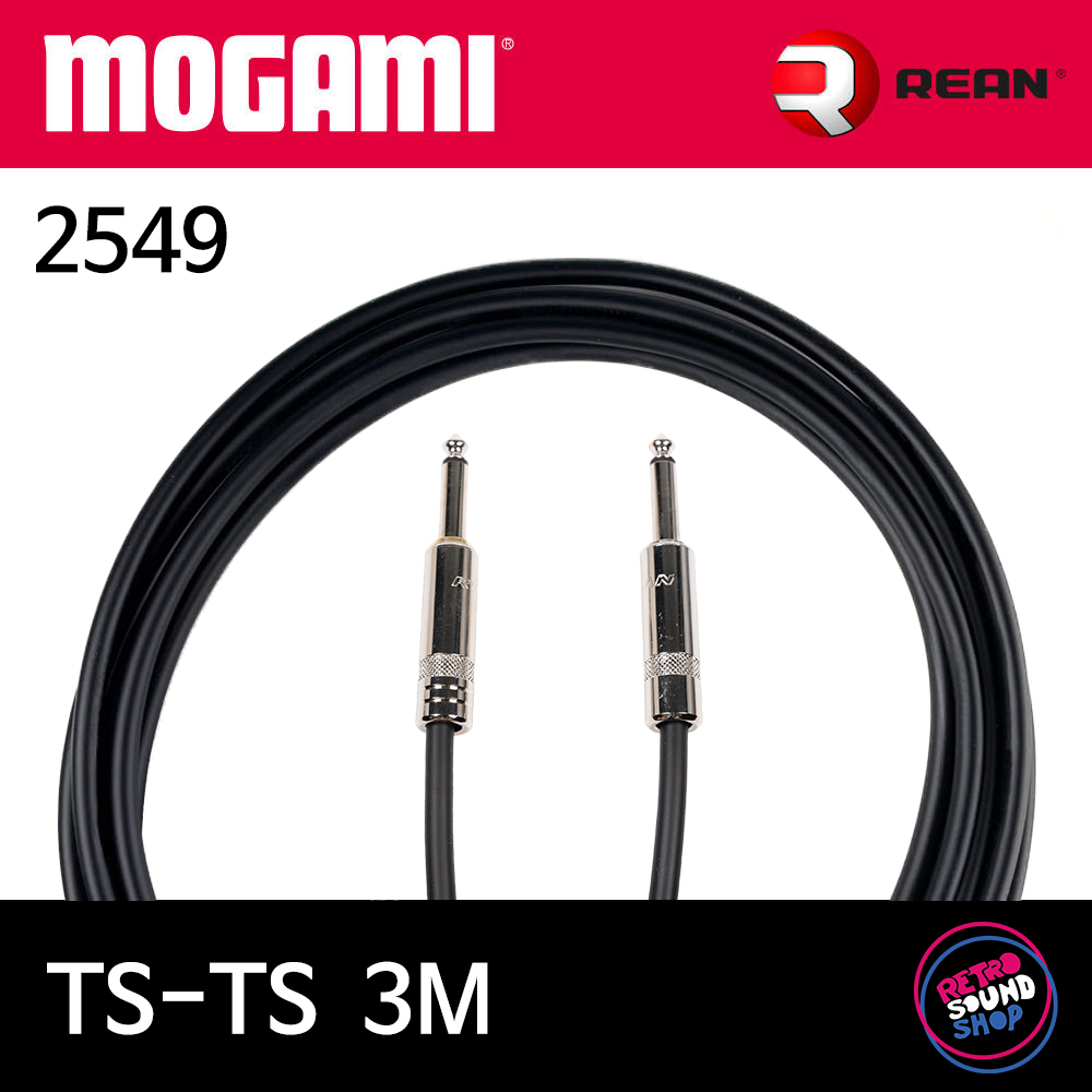 모가미 2524 TS-TS 3m 기타 케이블 (리안 사일런트) 23,800원