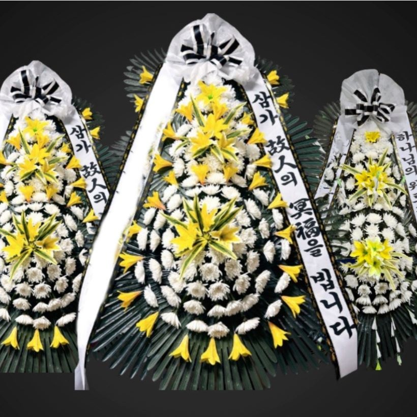 만개플라워 전국 3시간 이내 근조화환 당일배송 69,900원