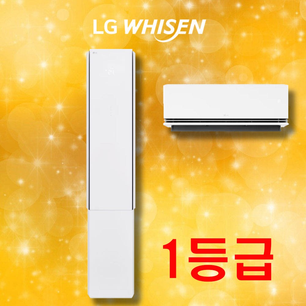 LG 휘센 25년 1등급 뷰3 멀티 에어컨 투인원 18+6평형 2IN1  FQ18FV3EE2 2,727,000원