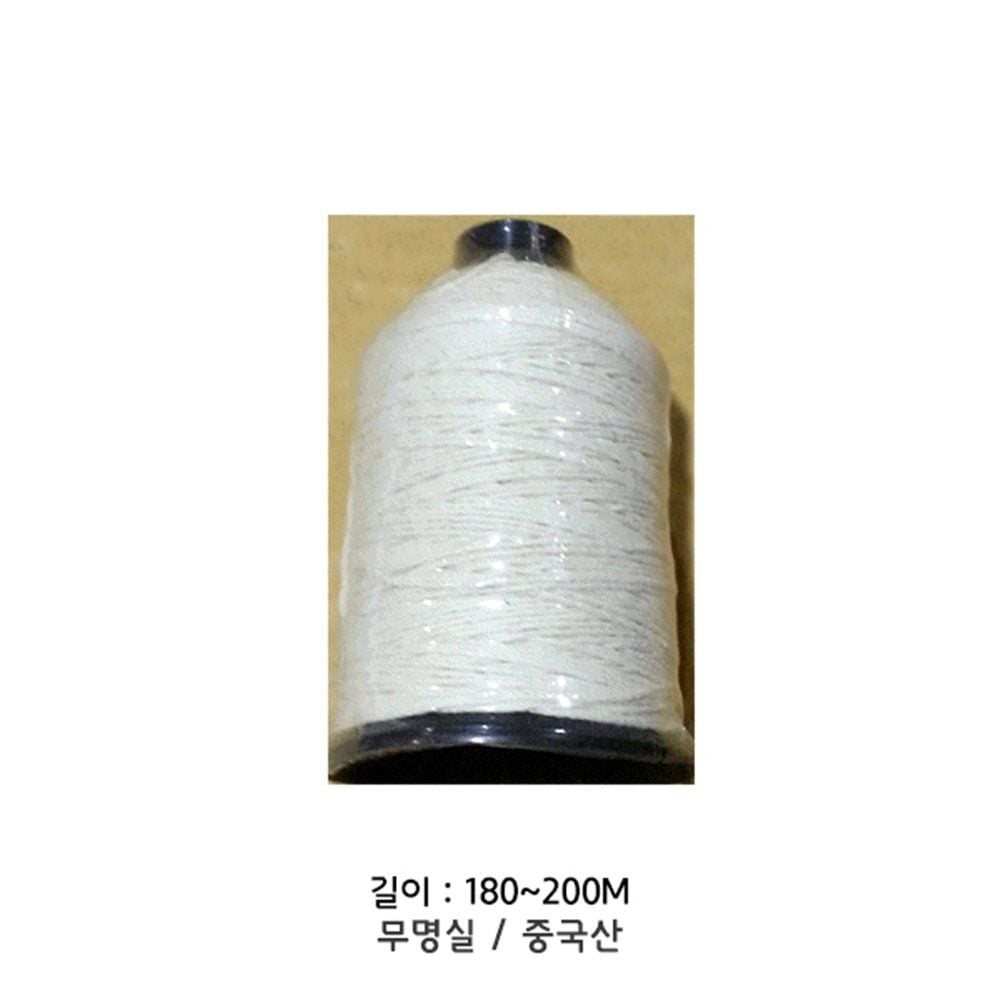 무명실(스테이크 묶는실)X10 명주실 스테이크실 가위 ths+5808rO 60,770원