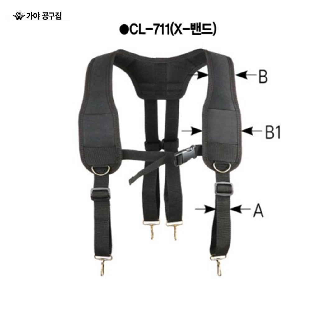 어벤툴즈 가야공구집툴백 클립형 벨트 못주머니 망치걸이 드라이버 20,300원