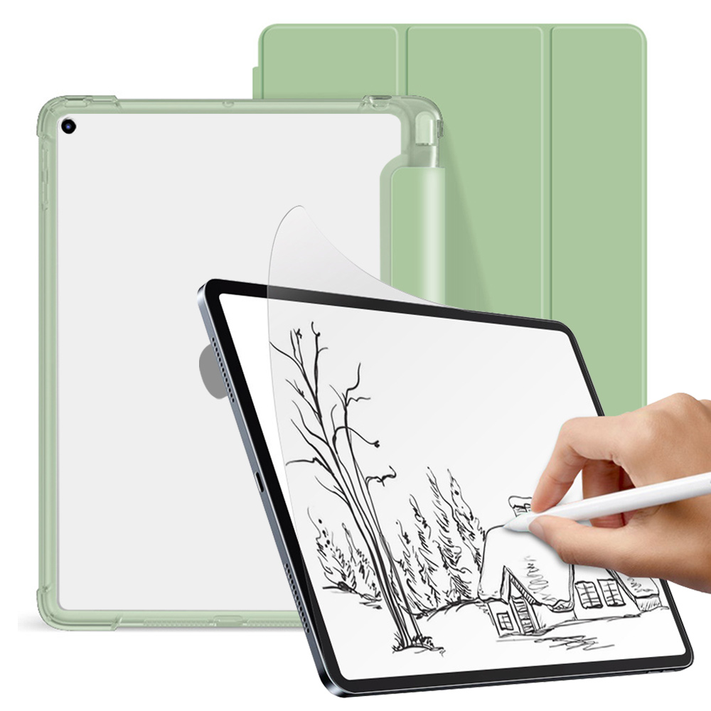 디지지 애플펜슬 수납 투명 케이스 + 종이질감 액정보호필름 2p 세트 11,670원