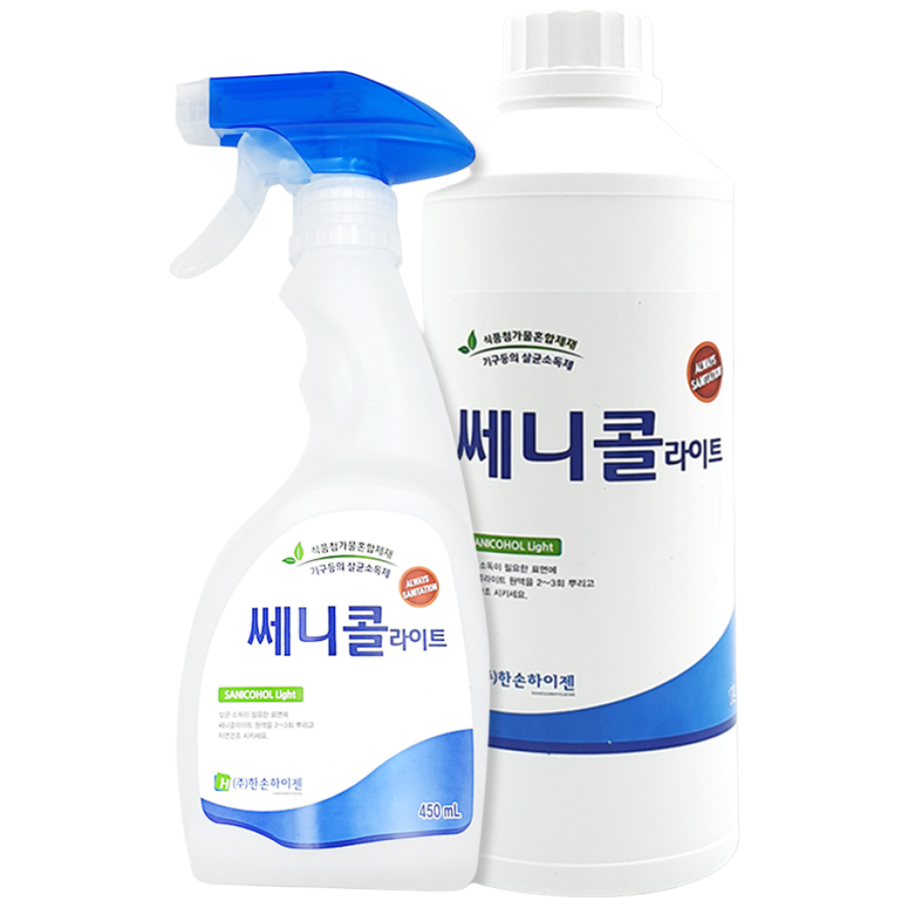 (주)한손하이젠 쎄니콜 기획상품(분무형 450ml+리필용 1L) 살균소독제 인체무해 발효알콜 12,000원