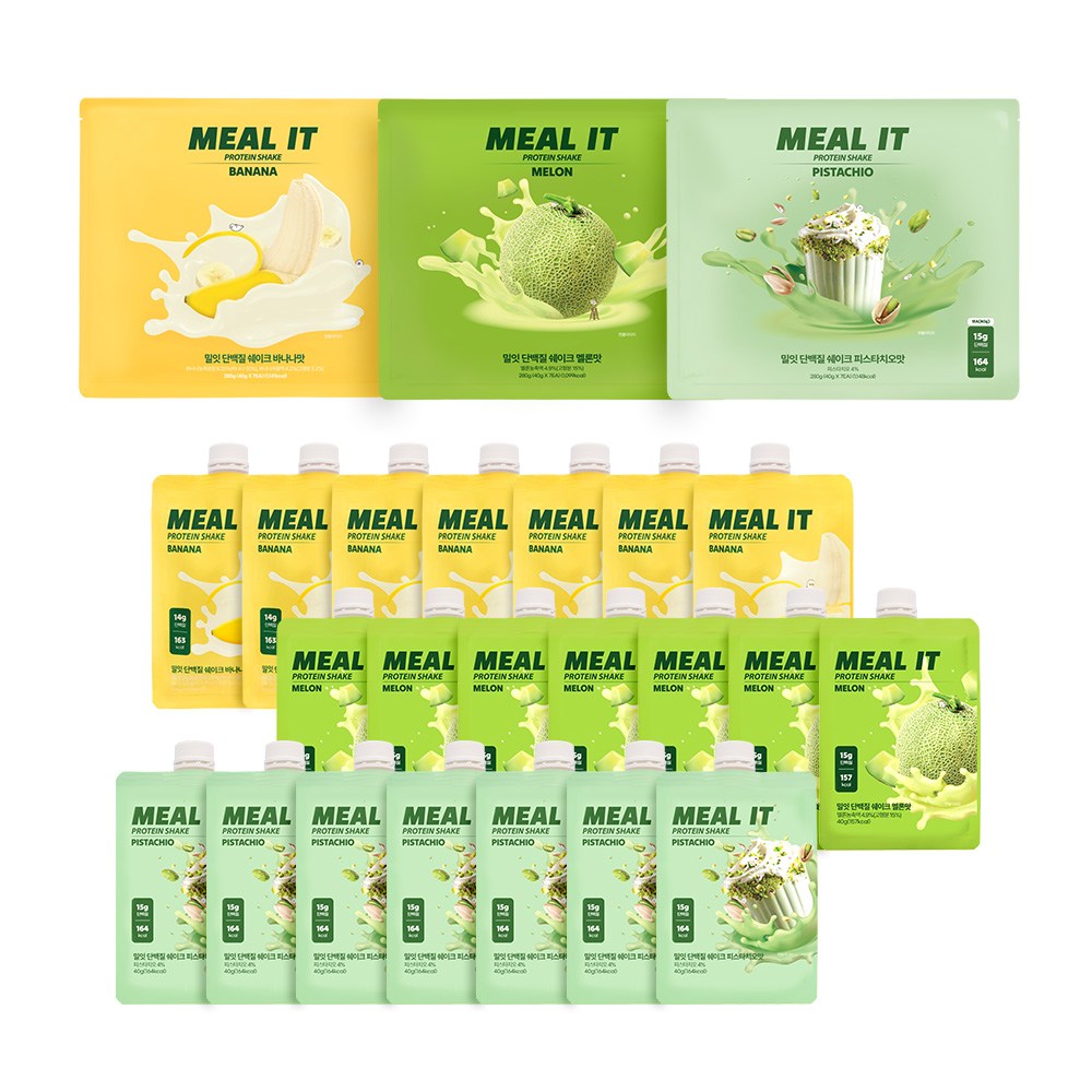 [3세트] 밀잇 식단관리 단백질 쉐이크 포켓형 21개입 (바나나맛 7개, 멜론맛 7개, 피스타치오맛 7개) 73,400원