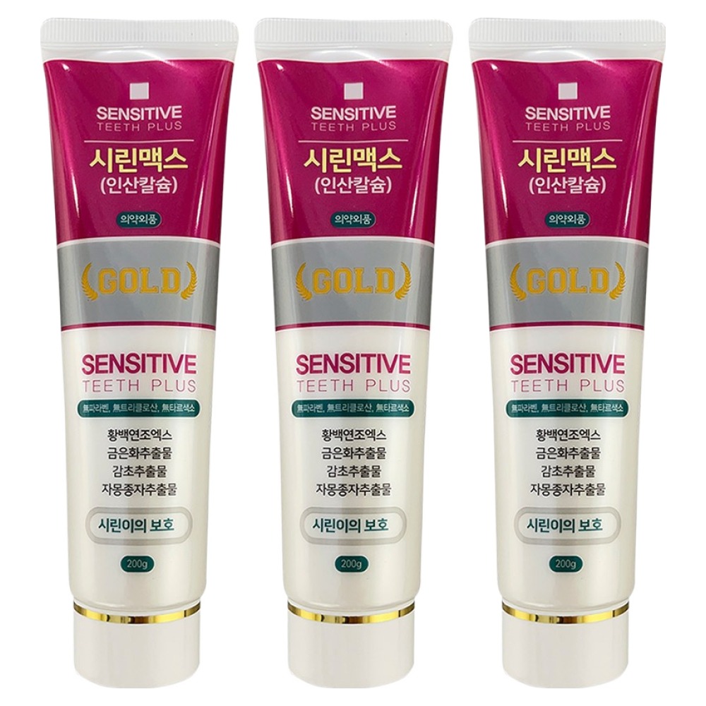 금호덴탈제약 시린맥스 골드 치약, 200g, 3개 23,000원