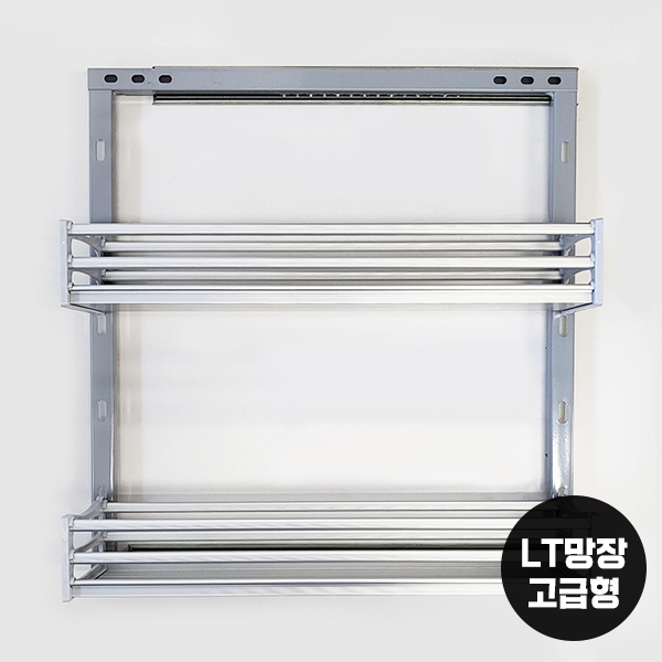 국산 알루미늄 LT망장 2단 일반 댐핑 싱크대 하부장 인출식 선반 양념꽂이 수납장, 1개 29,000원
