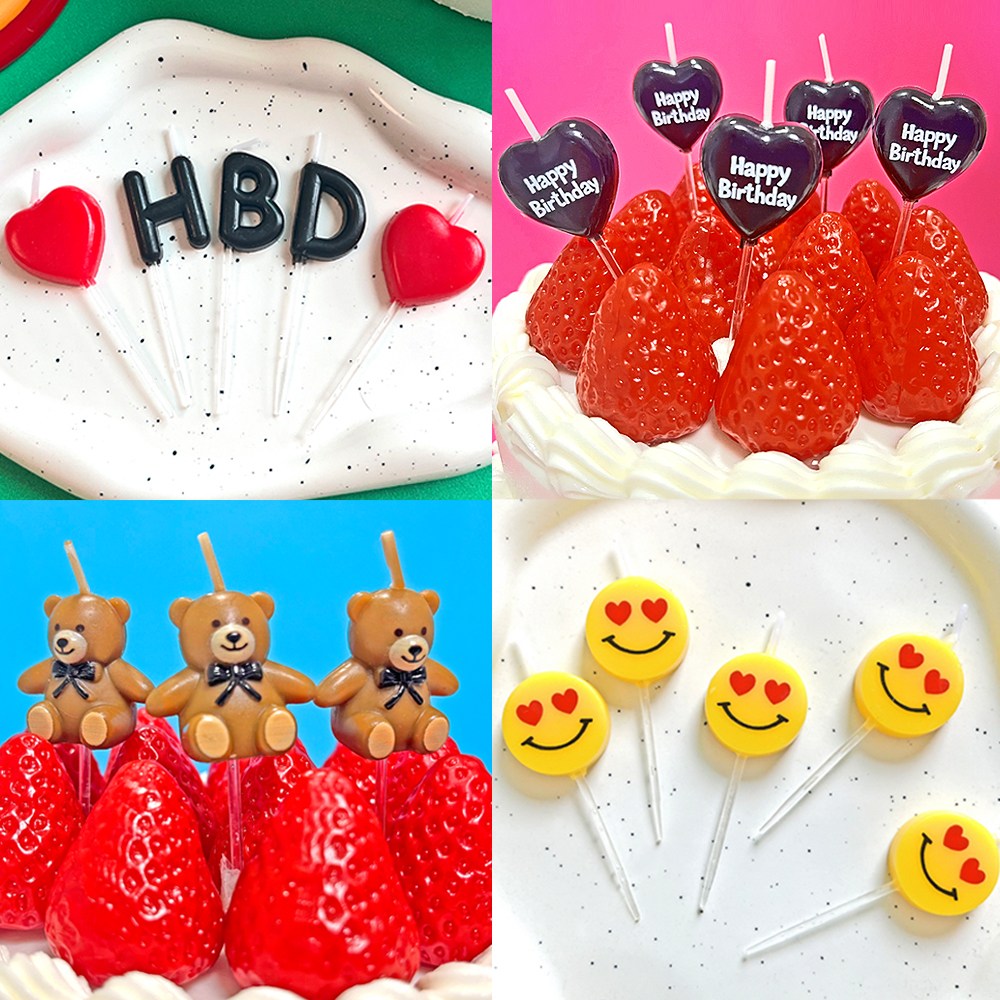리본데이 생일초 4종 세트 캔들 파티초 케이크 토퍼 이벤트 기념일 HBD 곰돌이 데이지 무지개 핑크 하트 스마일 초 8,990원