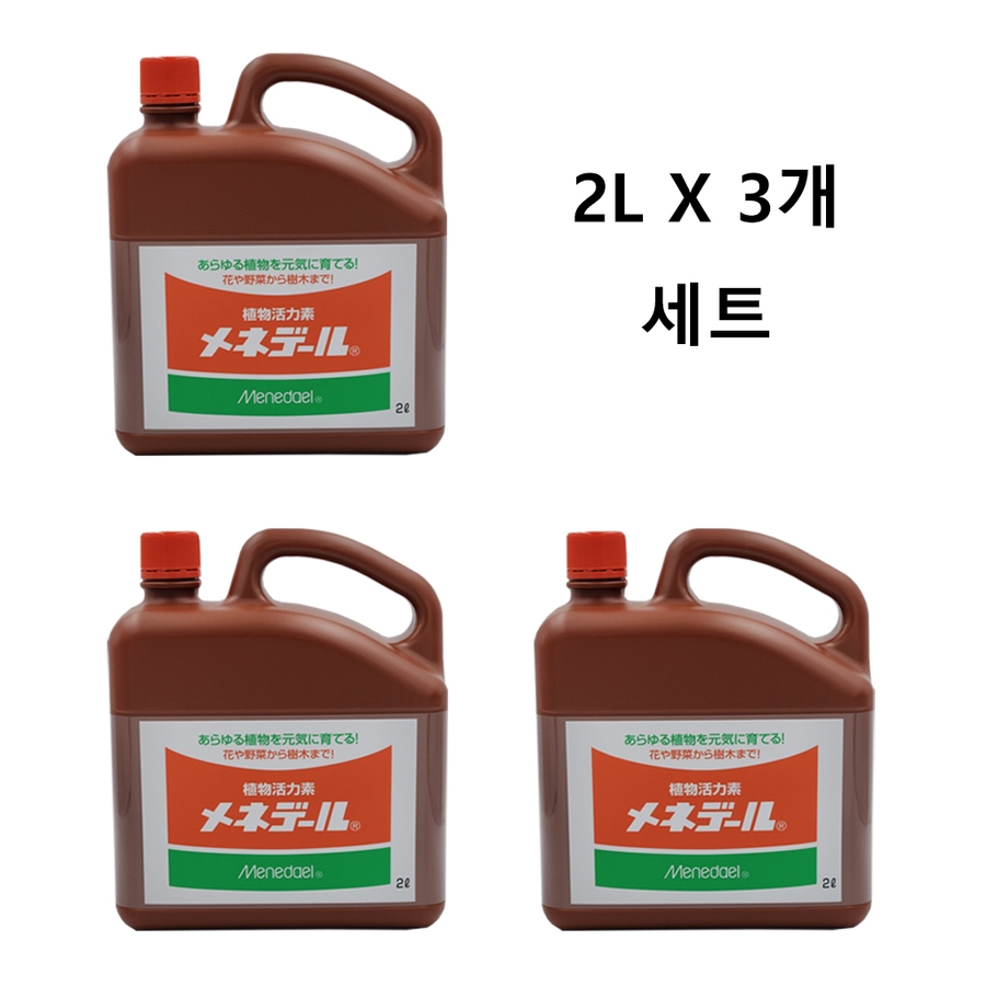 메네델 2L x 3개 식물영양제 뿌리활력제 112,000원