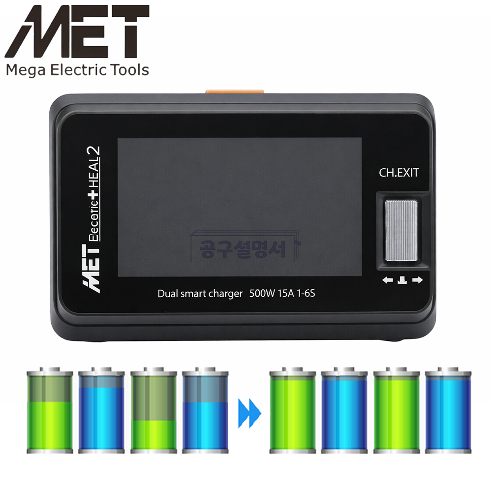 MET 일렉트론 힐2 셀밸런싱 배터리 복구 복원 만능 충전기 공구왕황부장 252,000원