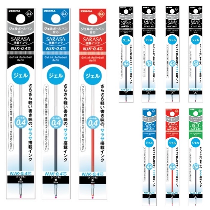제브라 리필심 NJK-0.5 NJK-0.4 NJK-0.3 10개 FOR 사라사 멀티 프레필 11,200원