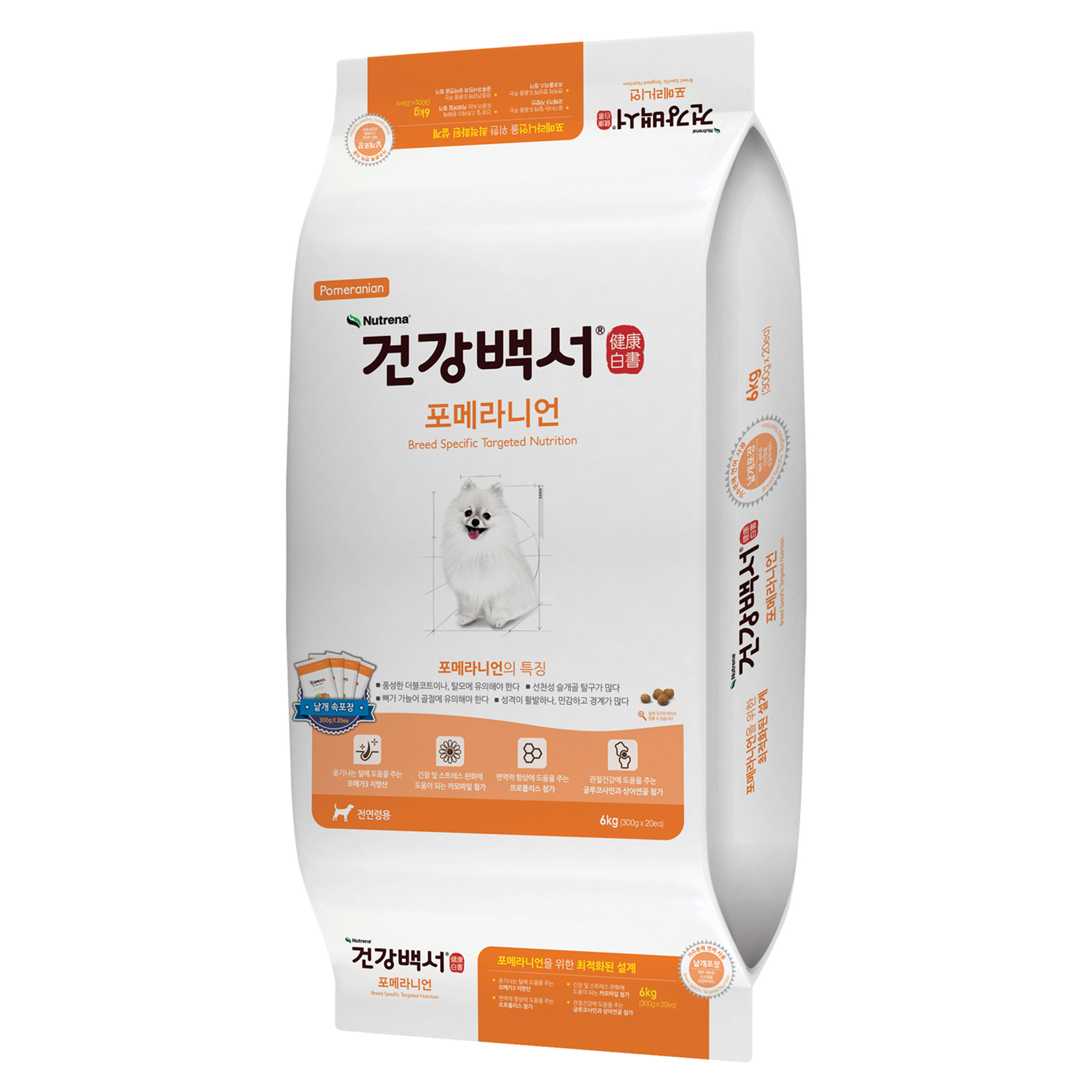 건강백서 강아지 기능성 사료 46,800원