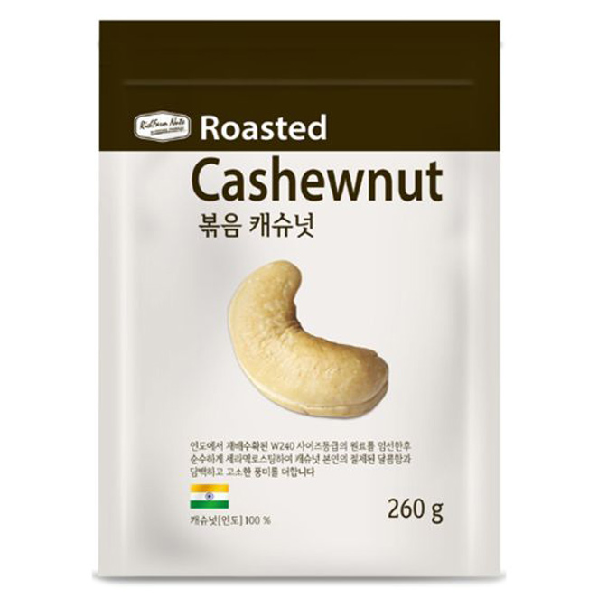 리치팜너트 볶음 캐슈넛 11,830원
