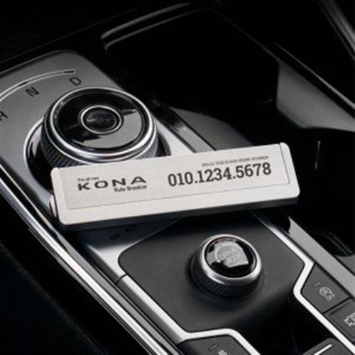 [비브랜드] 미드미 회전 주차번호판 연락처 전화번호 핸드폰 연락처 알림판 디올뉴 코나 호환 16,000원