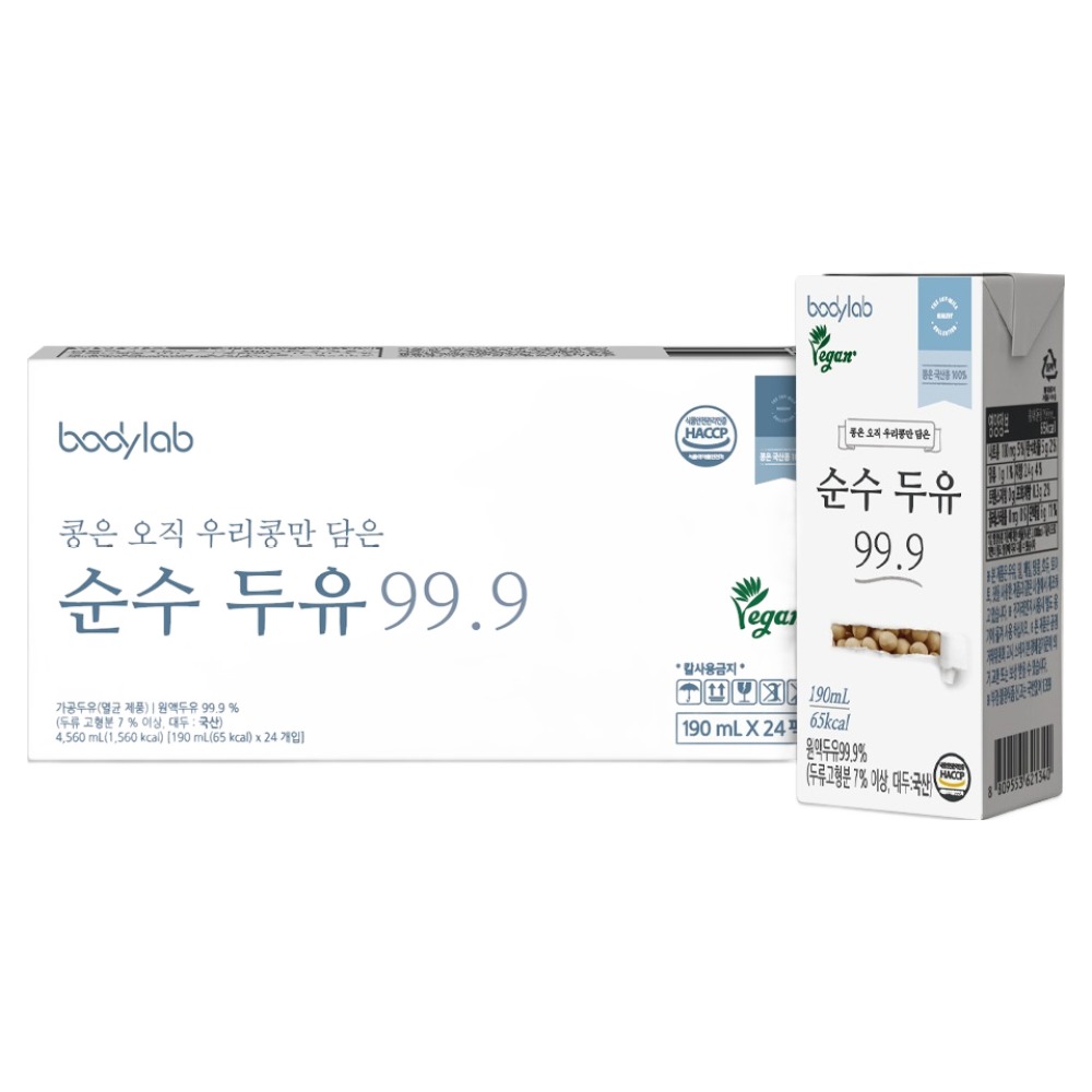 바디랩 순수 두유 99.9, 190ml, 24개 18,400원