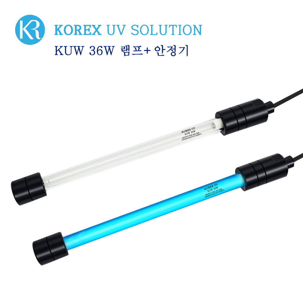 KOREX UV / 수중용램프 36W 물탱크 수족관 양식장 살균, 1개, 수중용 살균램프 36W+안정기 167,000원