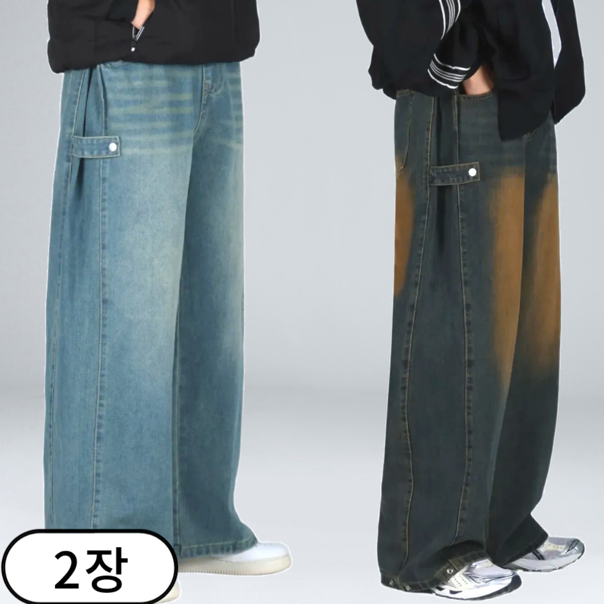 1+1 남녀공용 사이드 턱 스냅 버튼 밴딩 와이드 청바지 (6688-2) 82,500원