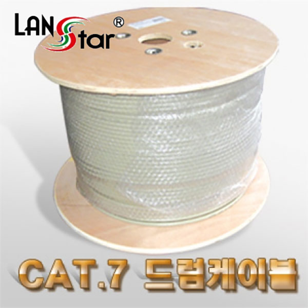 랜스타 LS-7SSTP-100MG CAT.7 드럼 랜케이블 SSTP UL규격 100MGrey, 1개 100,000원