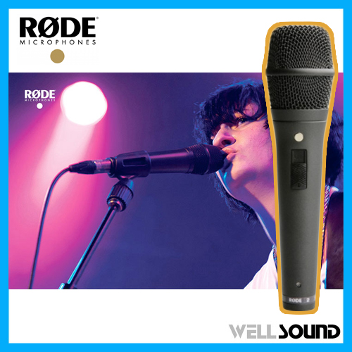 로데 RODE M2 라이브 보컬용 콘덴서 마이크 무대 공연용 밴드 버스킹 개인방송 인터넷방송 1인방송 홈레코딩 홈스튜디오 녹음 보컬 마이크 로드 M2 마이크 166,000원
