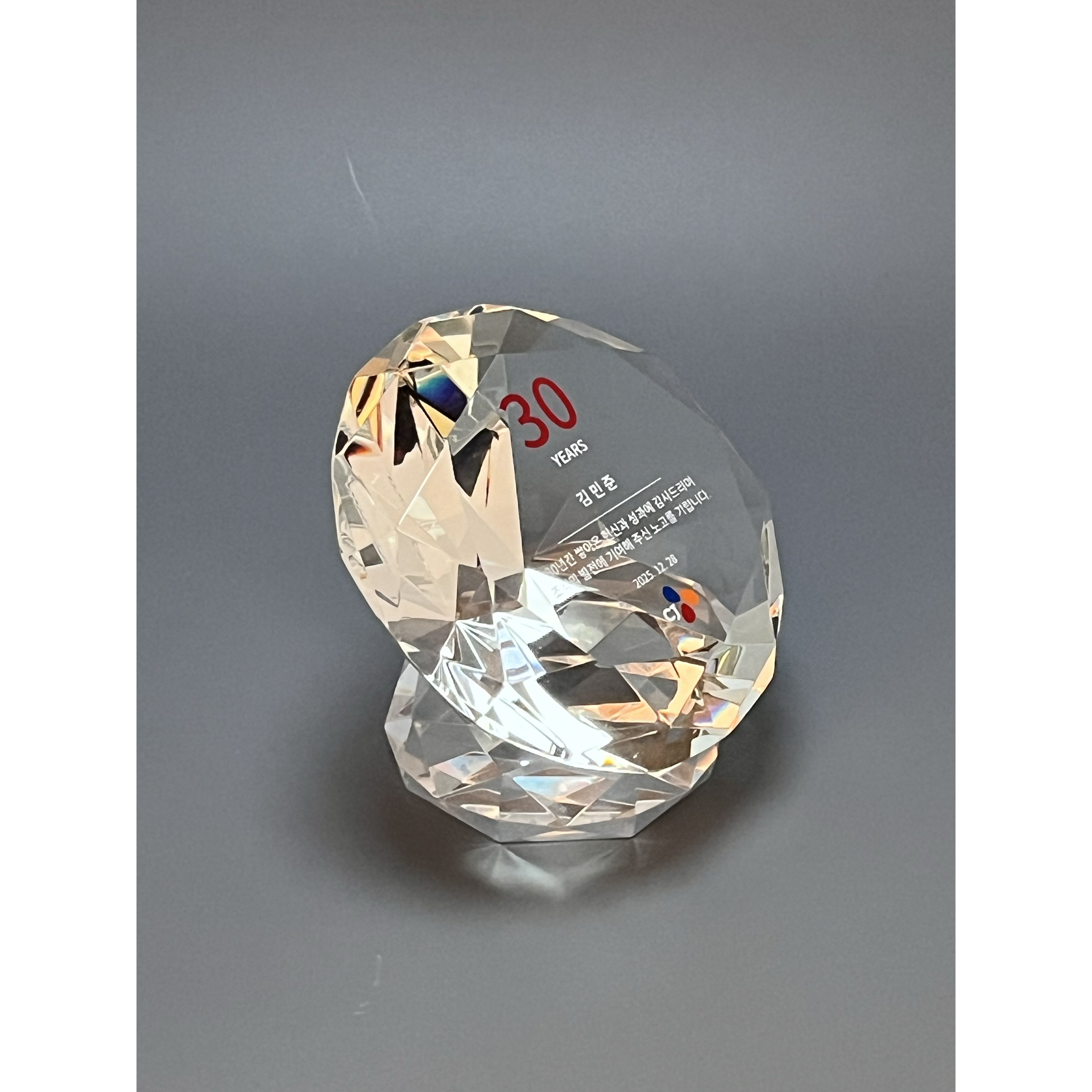 큐빅 크리스탈패(소) 감사패 공로패 재직기념패 152,000원