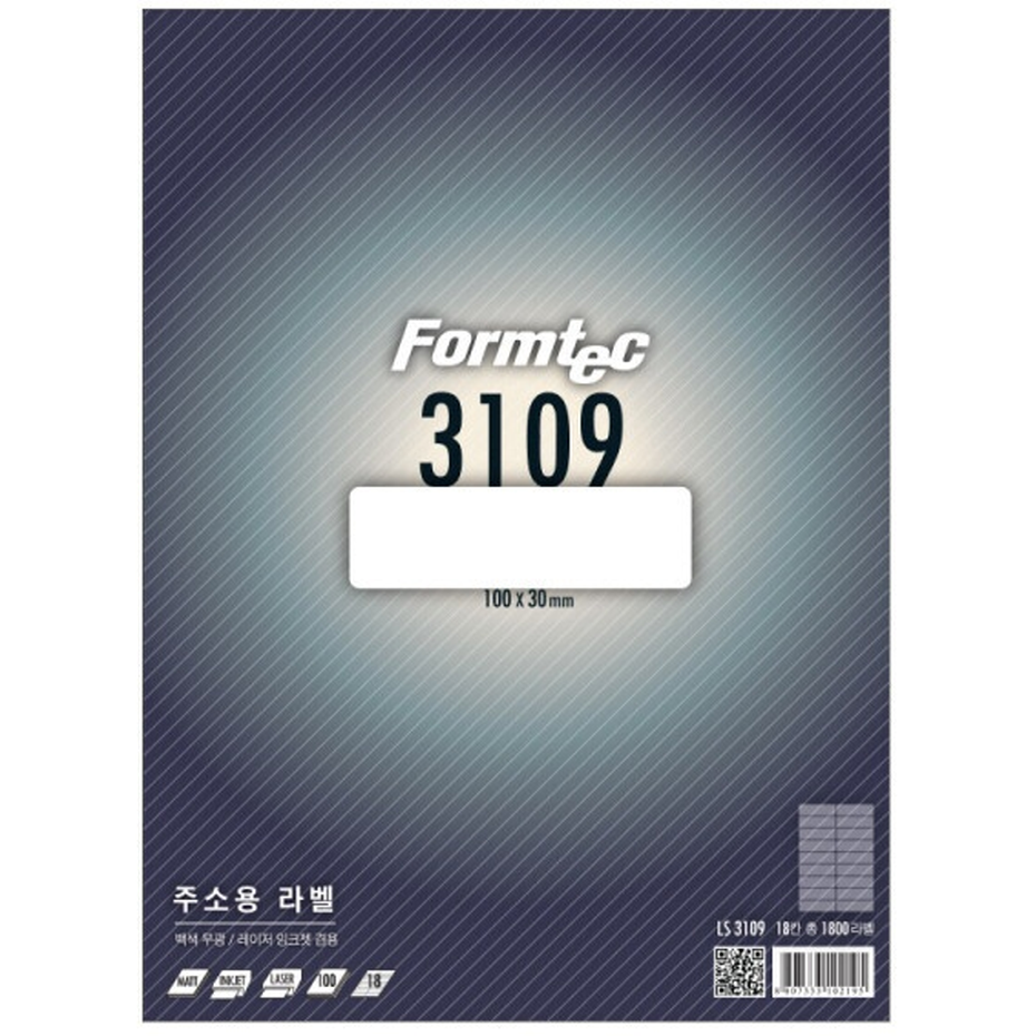 폼텍 3109 A4 사이즈 18칸 주소용 라벨지 상세페이지 확인후 구매 부탁드립니다. 31,550원