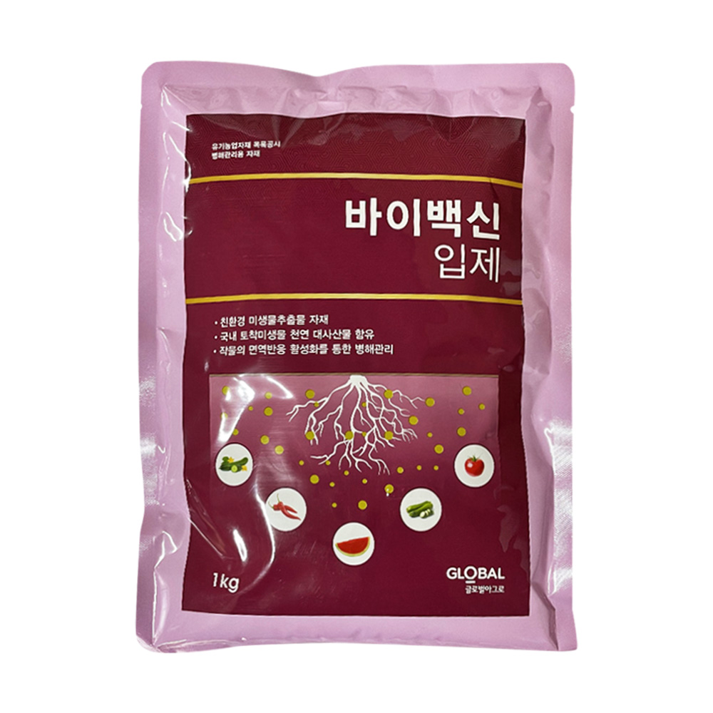 태민농자재 바이백신 입제 1kg 토마토 오이 호박 고추 바이러스 방제 약, 1kg, 1개 13,000원