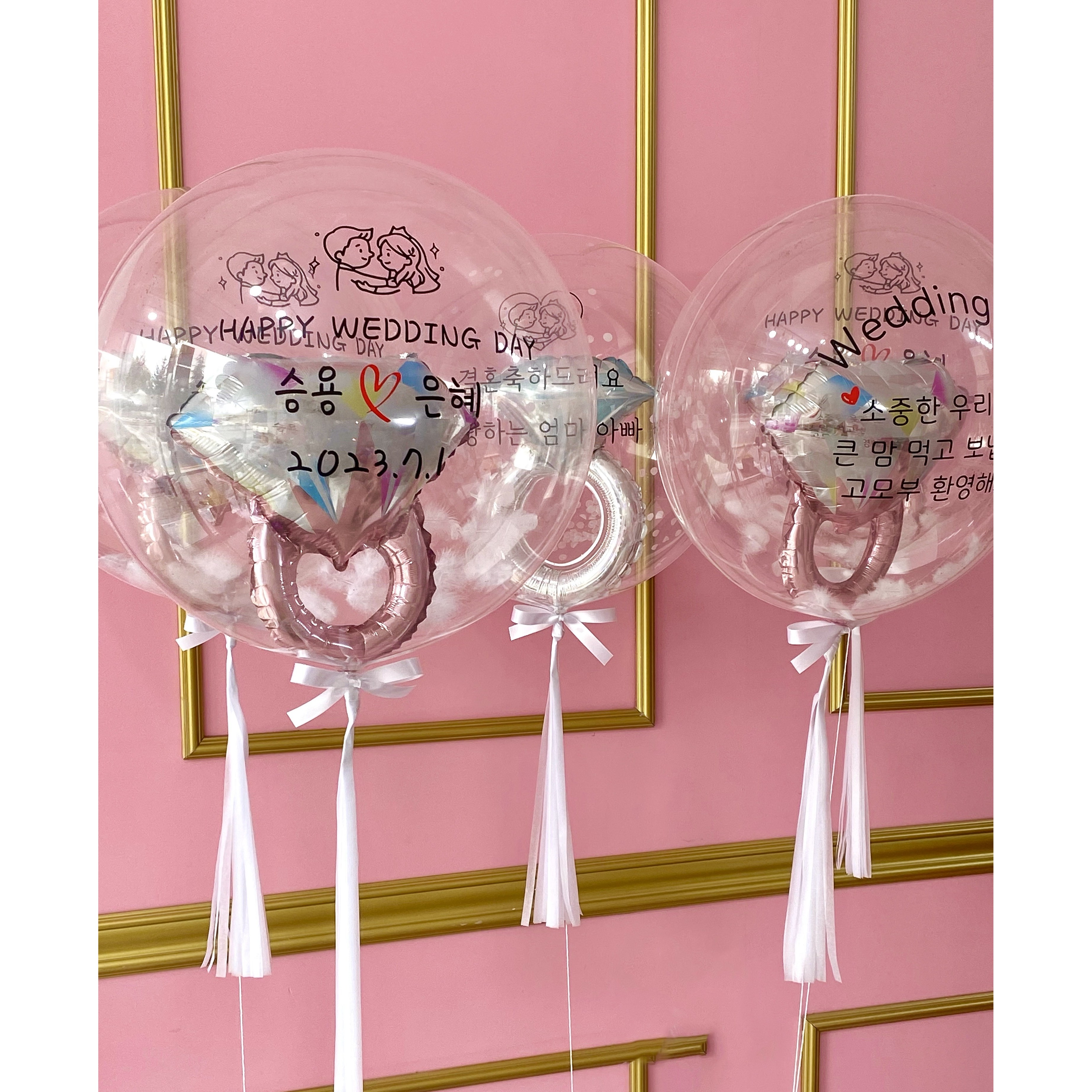 웨딩풍선 화동풍선 반지풍선 결혼 웨딩스냅 이벤트 헬륨 레터링풍선 당일출고가능 35,000원