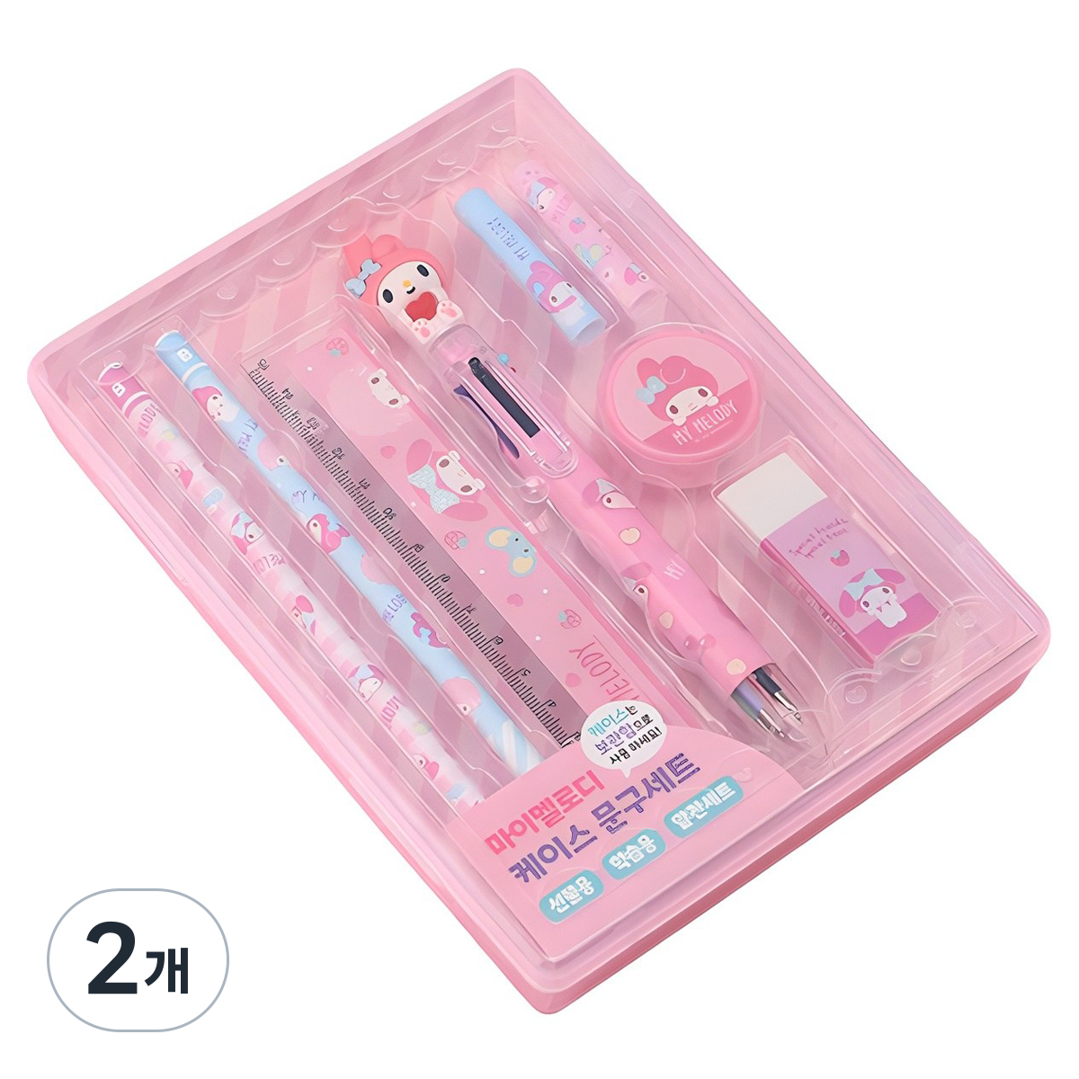 산리오 케이스 문구세트 6,560원