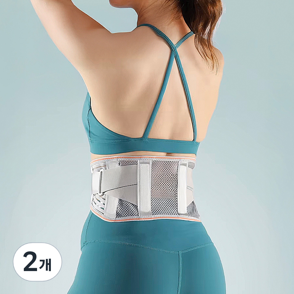 레토 슬림핏 얇은 허리보호대, 2개, 라이트 그레이 25,600원