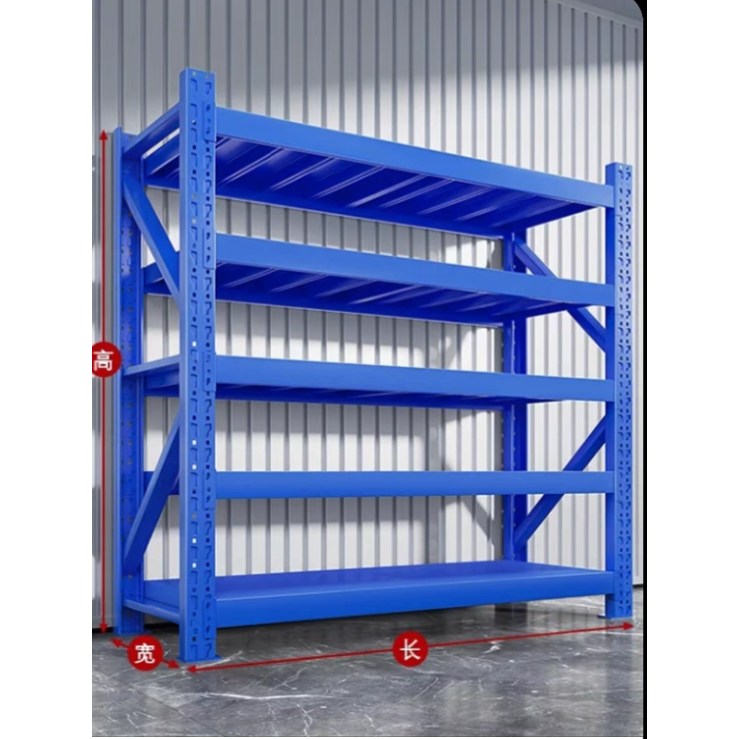 창고선반 단당하중250kg 블루색상 무볼트 중량랙 창고,물류센터,가정용 쓰임새가 다양한 튼튼한 철제스틸선반 184,000원