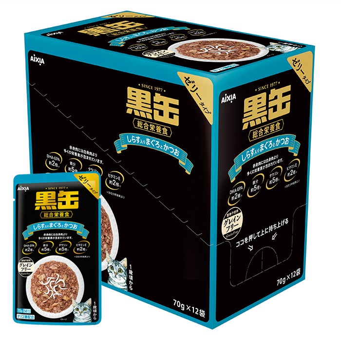 아이시아 흑관 그레인프리 주식파우치 고양이습식 10,700원