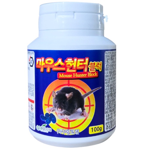마우스헌터블럭 100g 블럭형 쥐약 7,000원