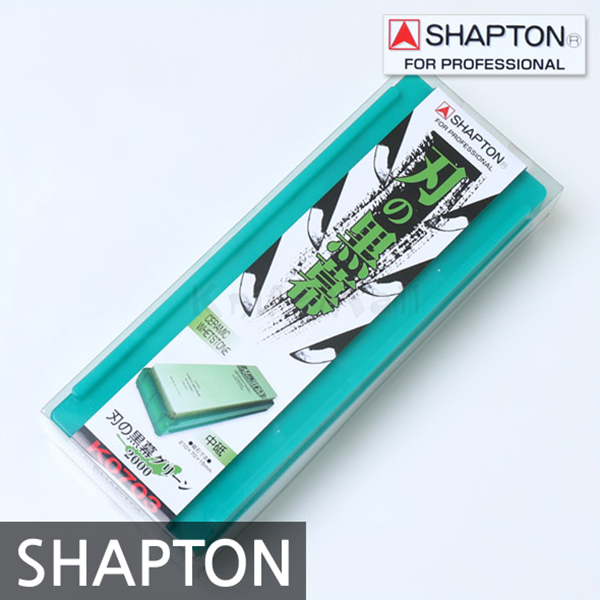 일본 인의흑막 K0703 세라믹 숫돌 2000방 중벌 연마석 샤프톤 64,000원