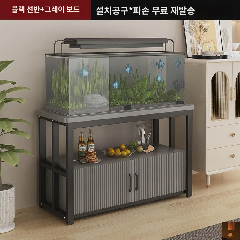 어항 받침대 수족관 다이 가정용 선반 수조 선반 테이블 115,940원