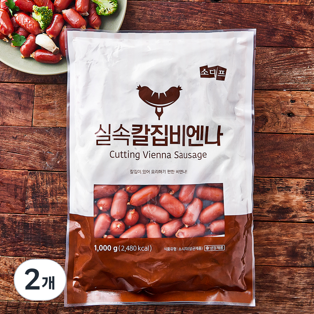 [로켓프레시] 소디프 실속칼집 비엔나, 1kg, 2개 15,500원