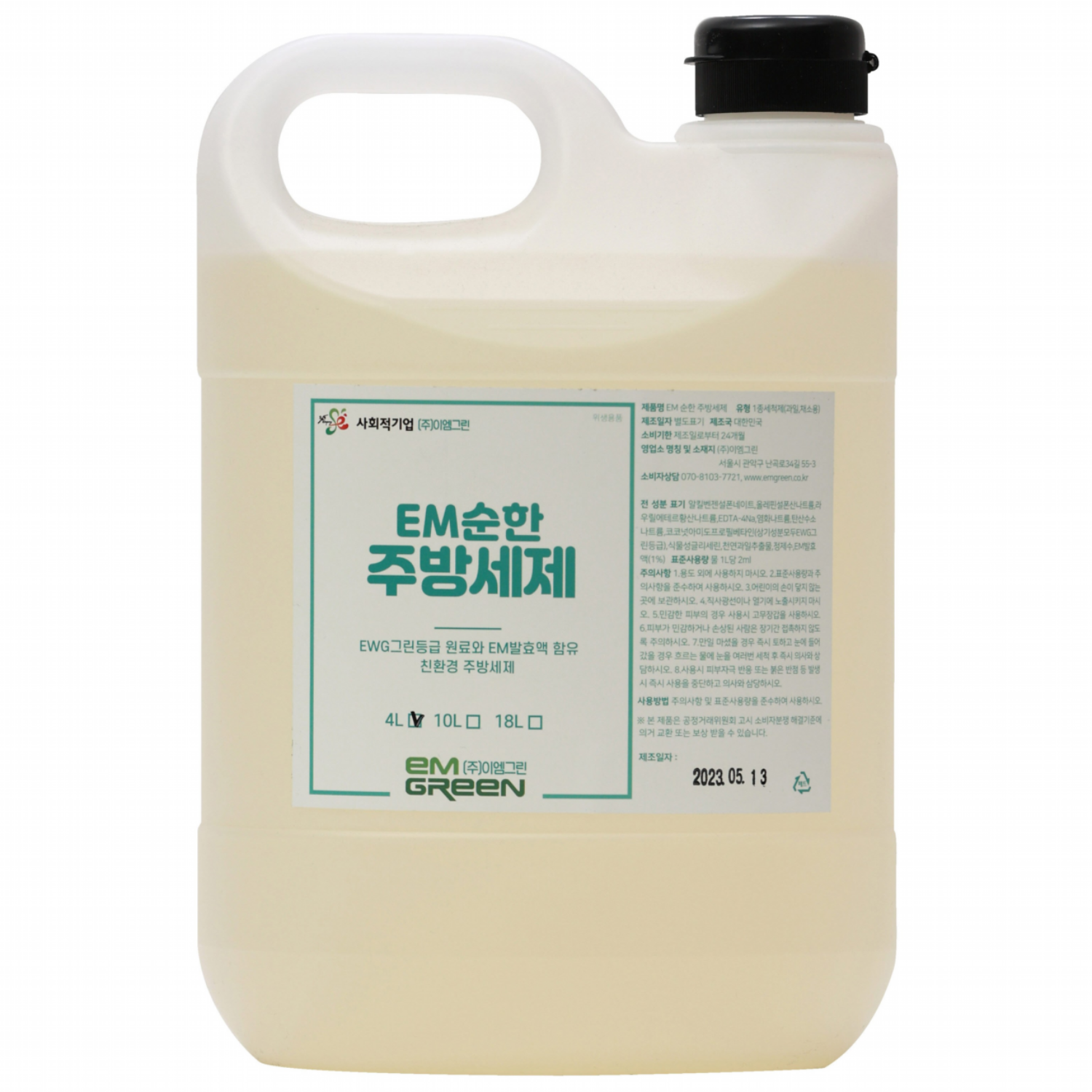 EM순한 주방세제 500ml 1000ml 리필용 4L 10L 18L 선택, 1개, 4L 26,600원